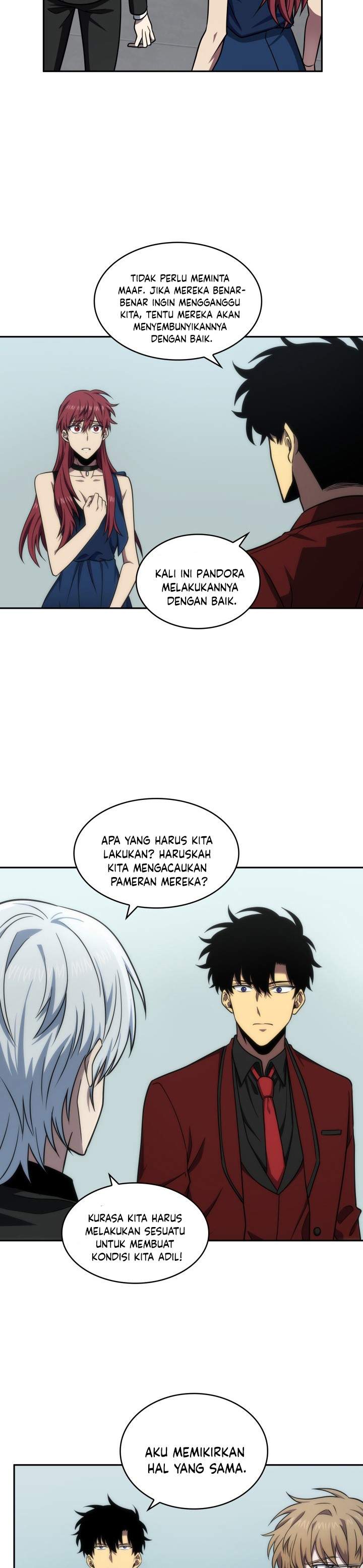 Artefact Hunter Chapter 253 Gambar 7