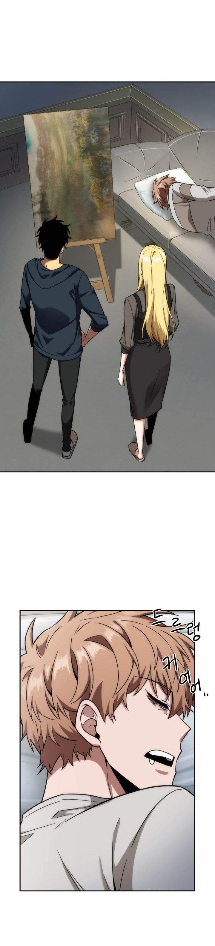 Artefact Hunter Chapter 252 Gambar 6