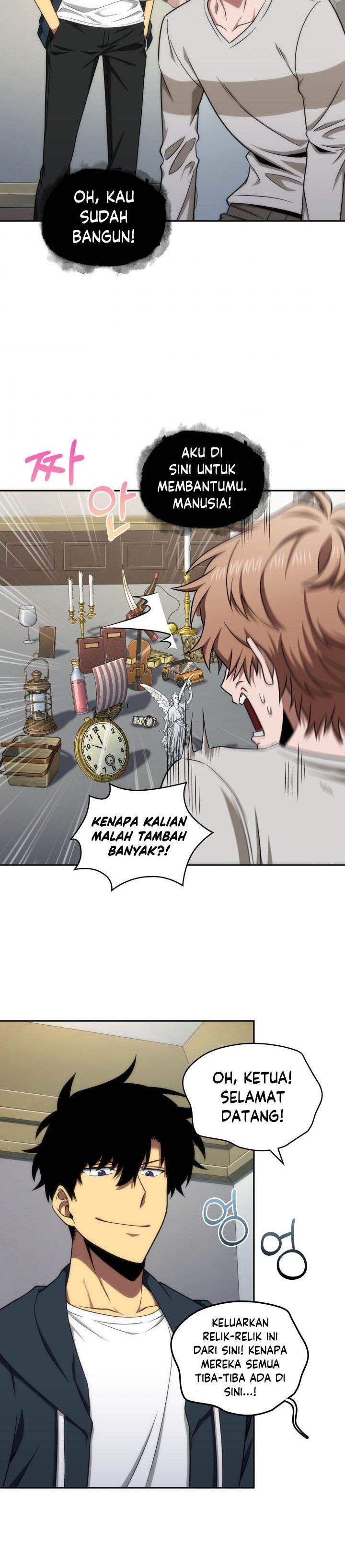 Artefact Hunter Chapter 251 Gambar 26