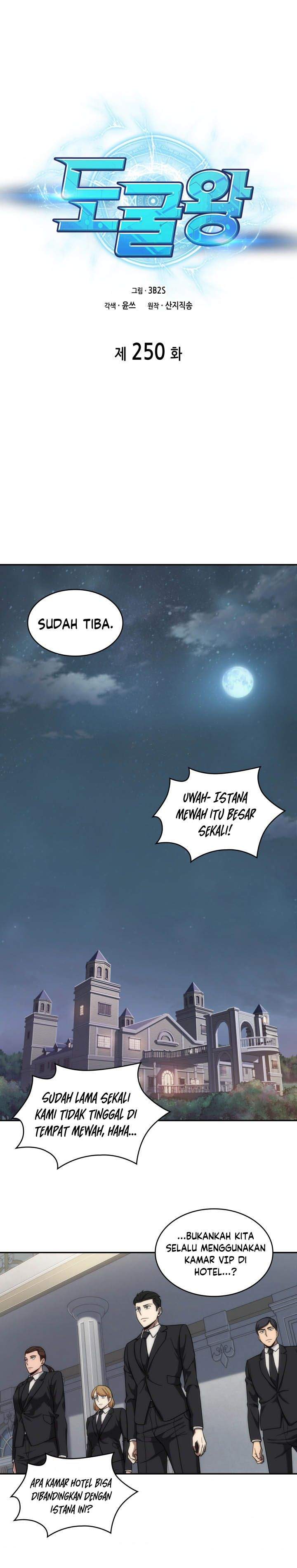 Baca Komik Artefact Hunter Chapter 250 Gambar 1