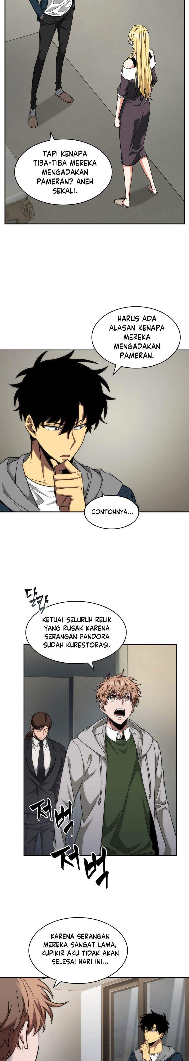 Artefact Hunter Chapter 250 Gambar 5
