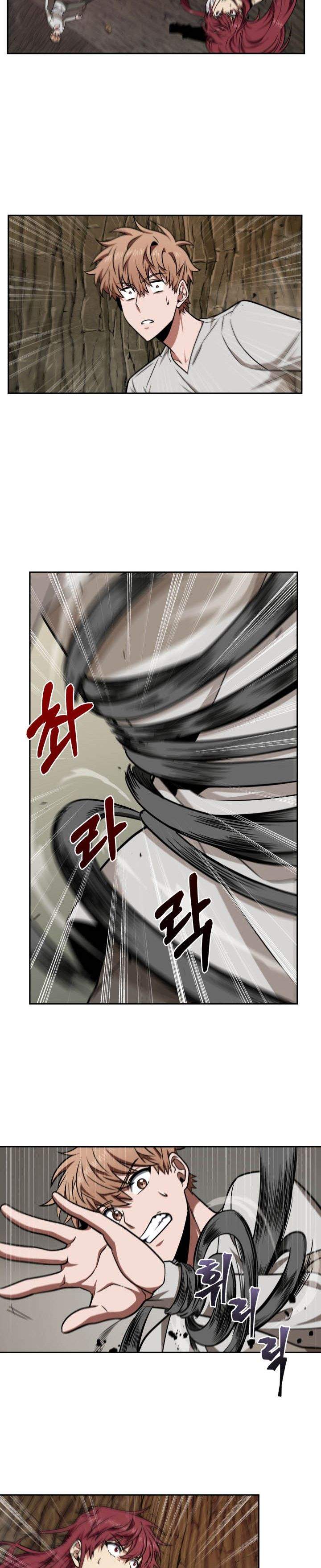 Artefact Hunter Chapter 249 Gambar 15