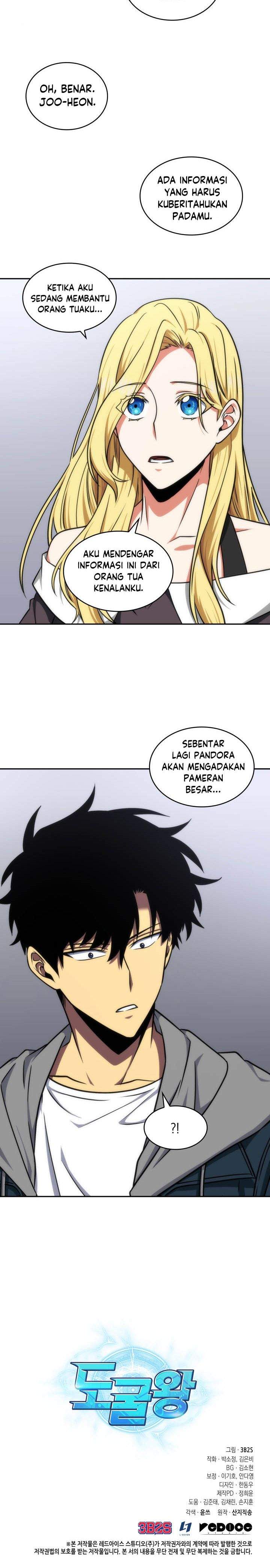Artefact Hunter Chapter 249 Gambar 27