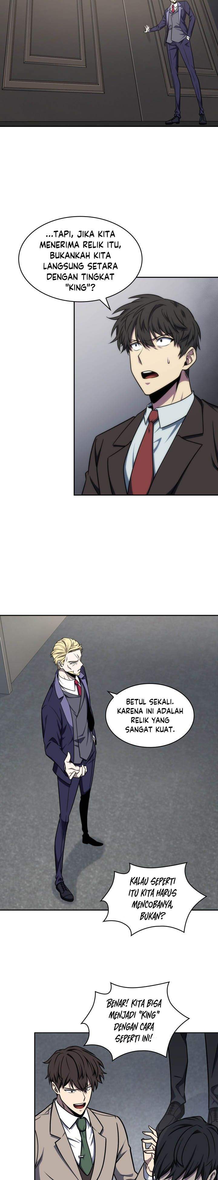 Artefact Hunter Chapter 249 Gambar 3