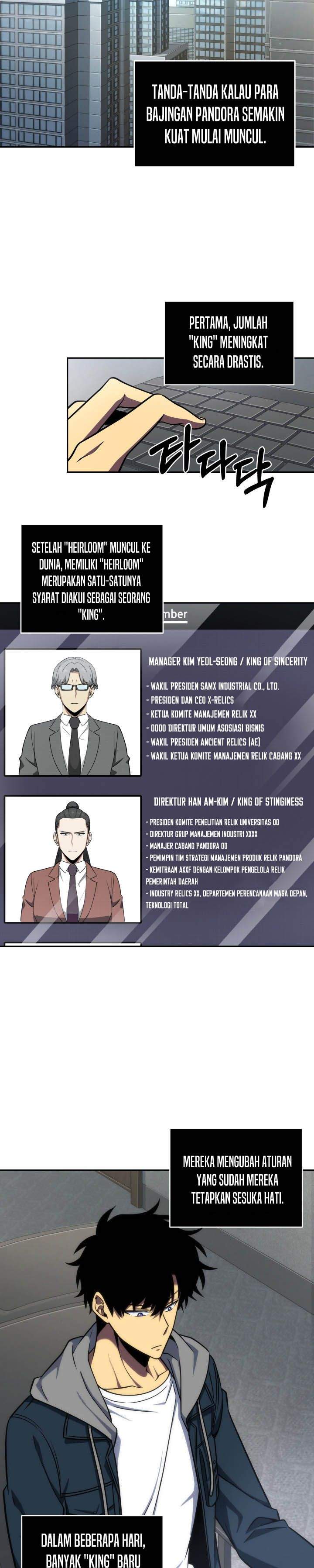 Artefact Hunter Chapter 249 Gambar 7