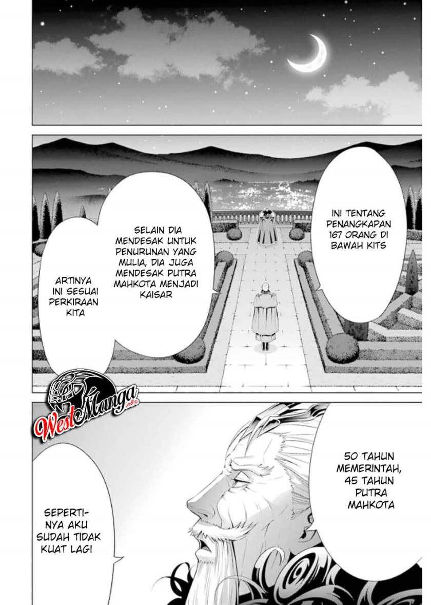 Kizoku Tensei: Megumareta Umare kara Saikyou no Chikara wo Eru Chapter 10 Gambar 51