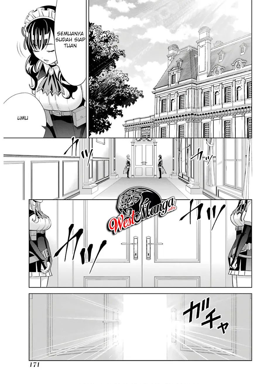 Baca Manga Kizoku Tensei: Megumareta Umare kara Saikyou no Chikara wo Eru Chapter 9 Gambar 2