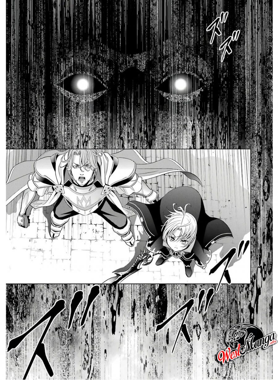 Kizoku Tensei: Megumareta Umare kara Saikyou no Chikara wo Eru Chapter 4.2 Gambar 21