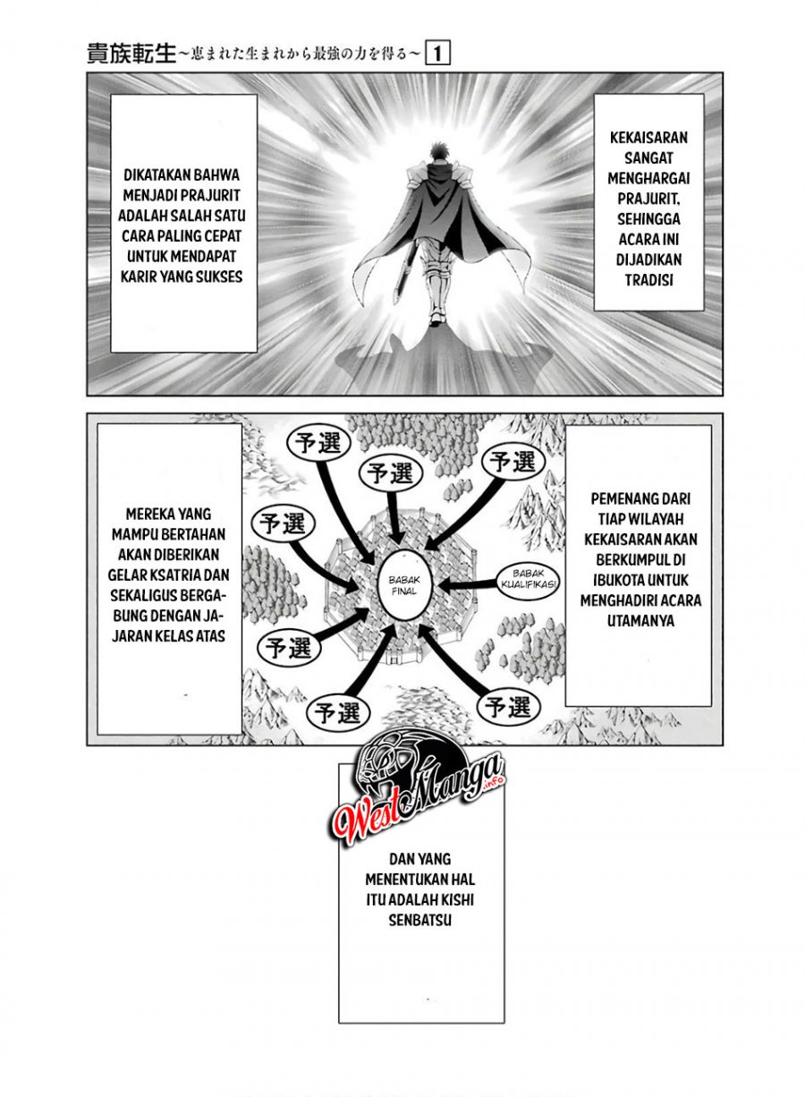 Kizoku Tensei: Megumareta Umare kara Saikyou no Chikara wo Eru Chapter 4.1 Gambar 15