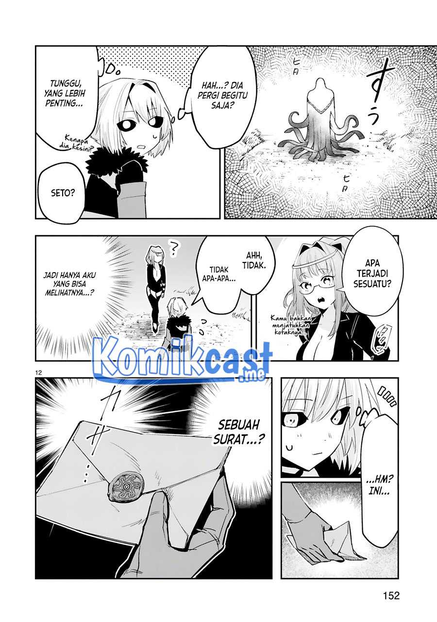 Maken Tsukai no Moto Shounen Hei wa, Moto Teki Kanbu no Onee-san to Issho ni Ikitai Chapter 13 Gambar 14