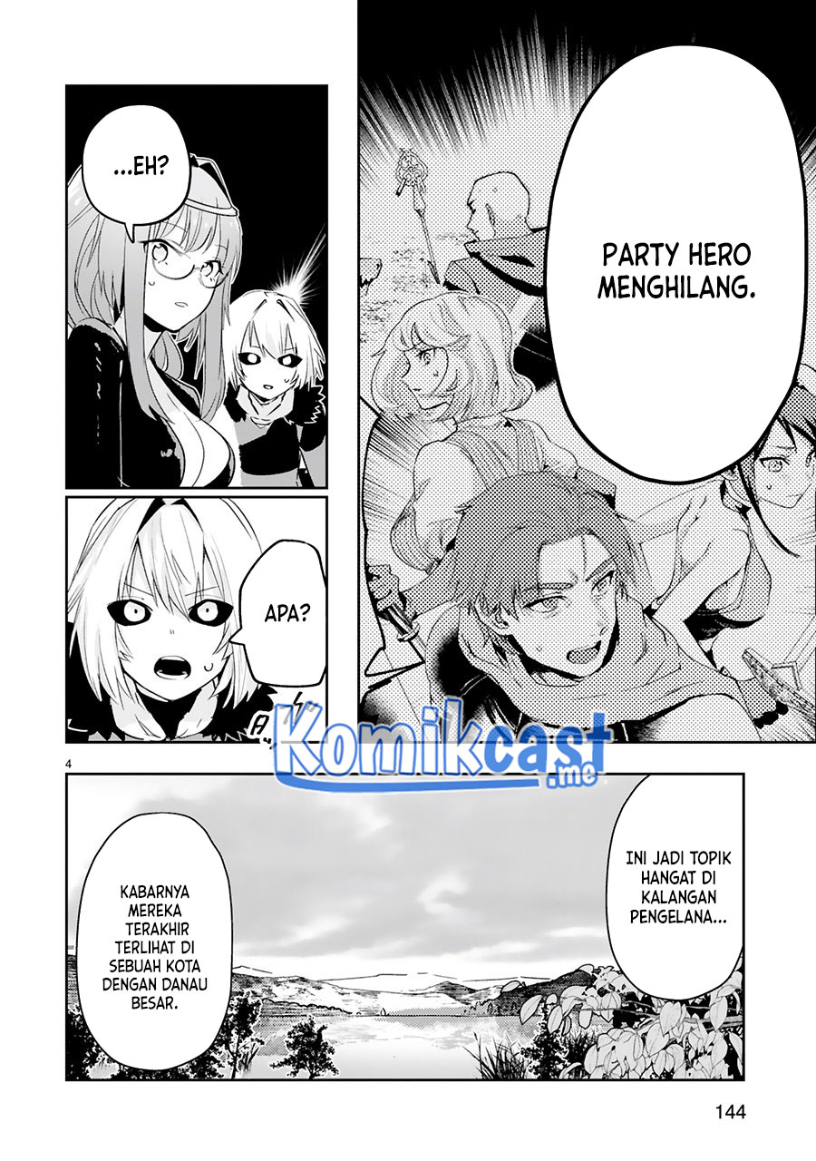 Maken Tsukai no Moto Shounen Hei wa, Moto Teki Kanbu no Onee-san to Issho ni Ikitai Chapter 13 Gambar 6