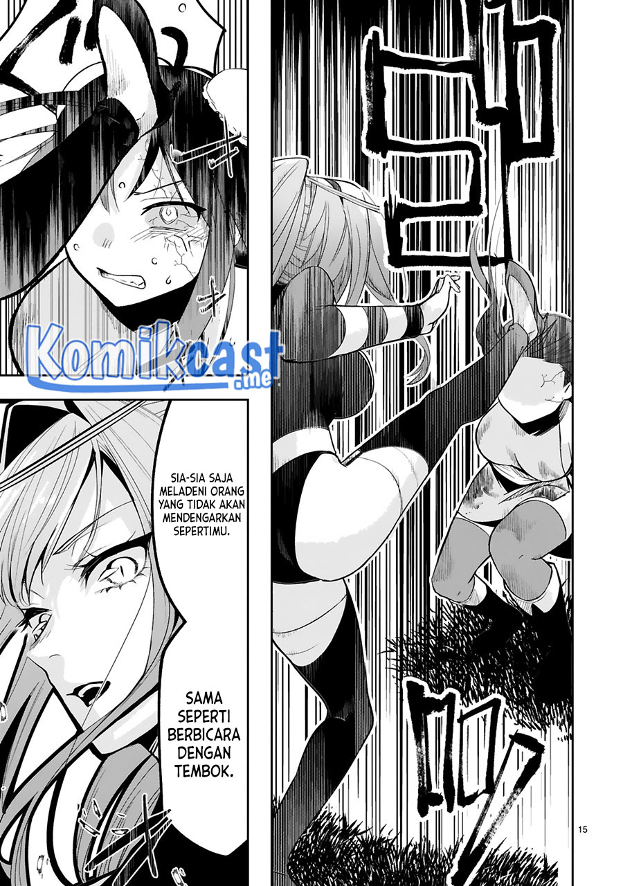 Maken Tsukai no Moto Shounen Hei wa, Moto Teki Kanbu no Onee-san to Issho ni Ikitai Chapter 12 Gambar 17