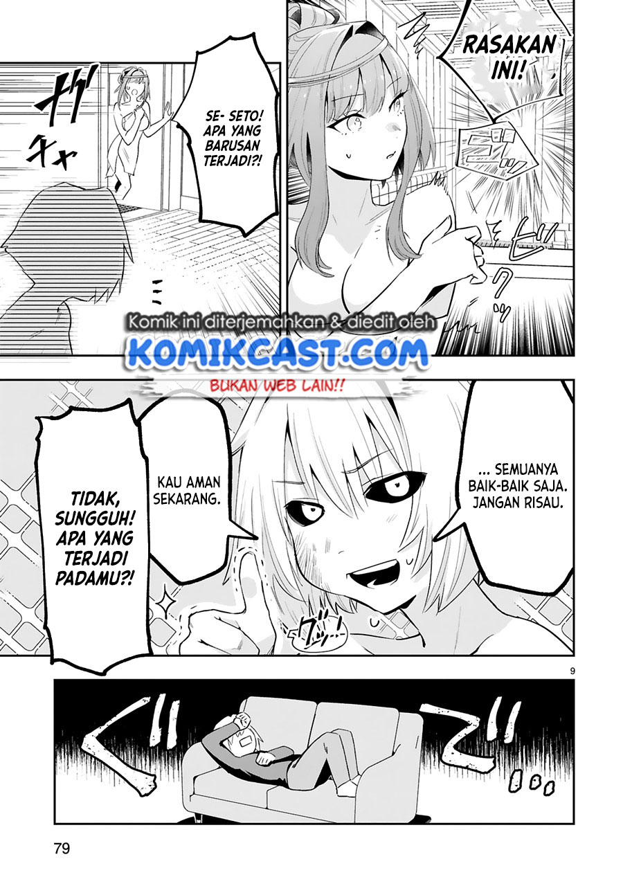 Maken Tsukai no Moto Shounen Hei wa, Moto Teki Kanbu no Onee-san to Issho ni Ikitai Chapter 10 Gambar 11