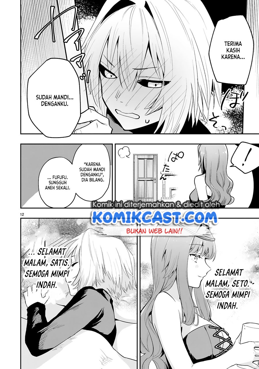 Maken Tsukai no Moto Shounen Hei wa, Moto Teki Kanbu no Onee-san to Issho ni Ikitai Chapter 10 Gambar 14