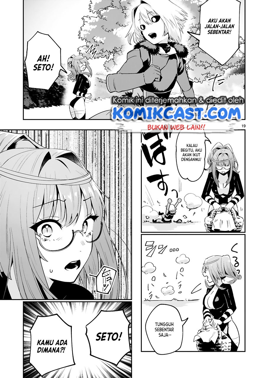 Maken Tsukai no Moto Shounen Hei wa, Moto Teki Kanbu no Onee-san to Issho ni Ikitai Chapter 10 Gambar 21