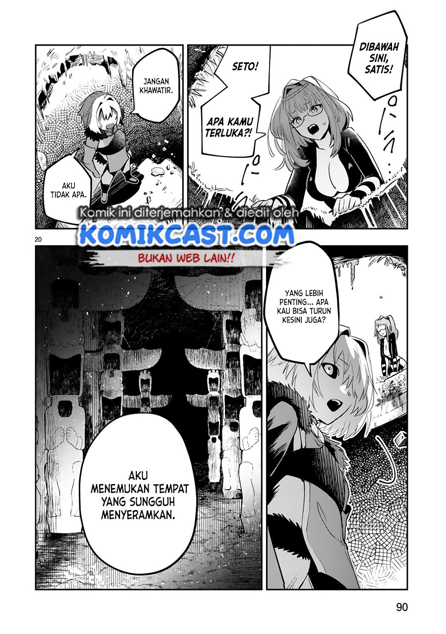 Maken Tsukai no Moto Shounen Hei wa, Moto Teki Kanbu no Onee-san to Issho ni Ikitai Chapter 10 Gambar 22