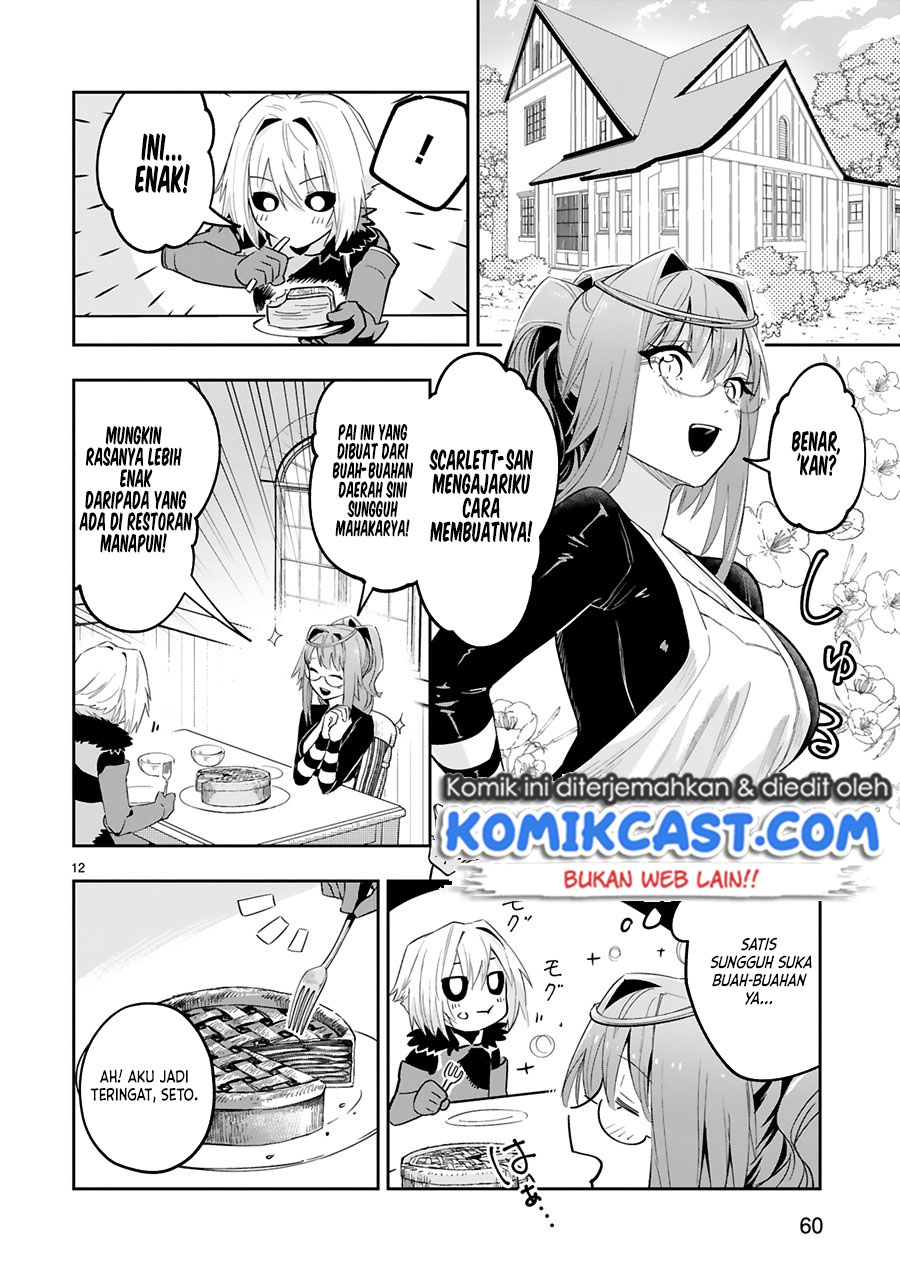 Maken Tsukai no Moto Shounen Hei wa, Moto Teki Kanbu no Onee-san to Issho ni Ikitai Chapter 9 Gambar 14