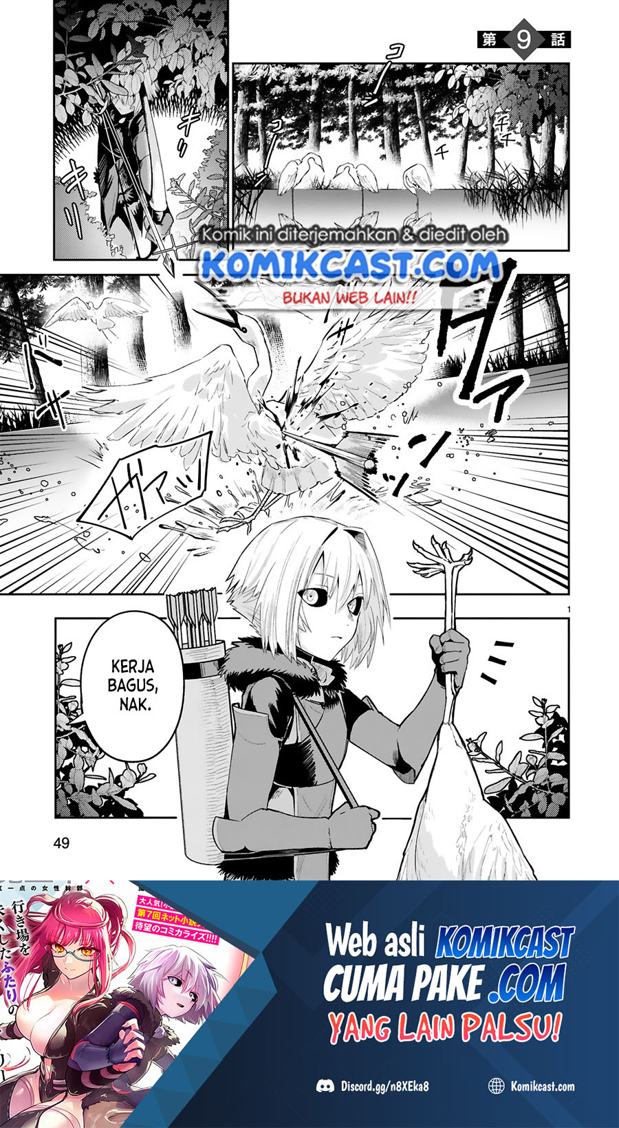 Maken Tsukai no Moto Shounen Hei wa, Moto Teki Kanbu no Onee-san to Issho ni Ikitai Chapter 9 Gambar 3