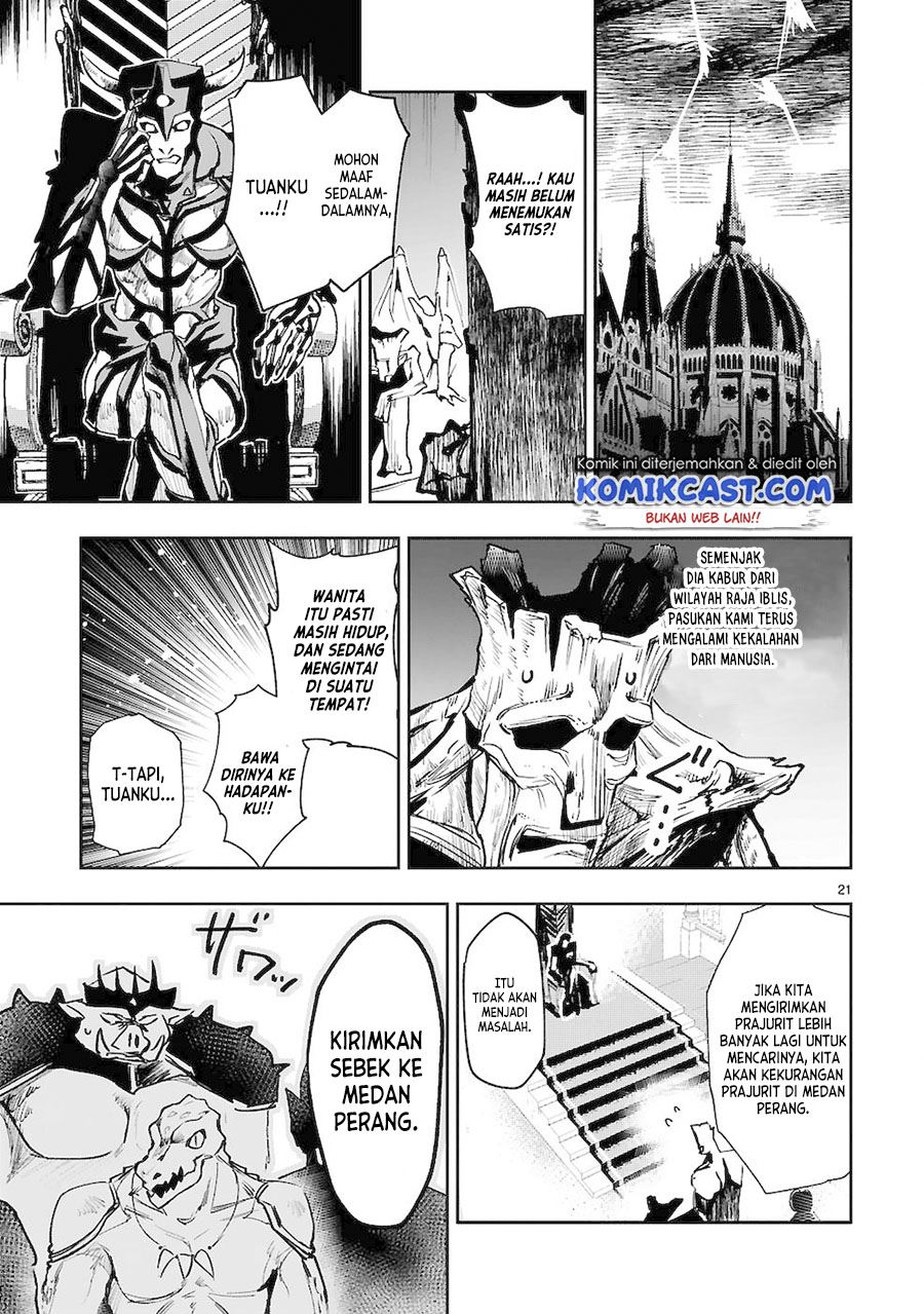 Maken Tsukai no Moto Shounen Hei wa, Moto Teki Kanbu no Onee-san to Issho ni Ikitai Chapter 6 Gambar 20