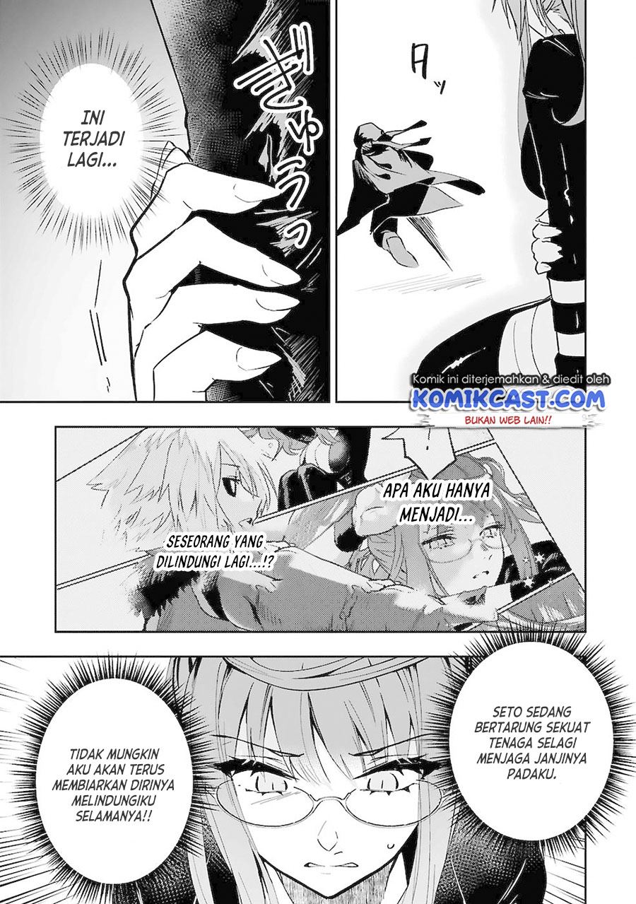 Maken Tsukai no Moto Shounen Hei wa, Moto Teki Kanbu no Onee-san to Issho ni Ikitai Chapter 6 Gambar 9