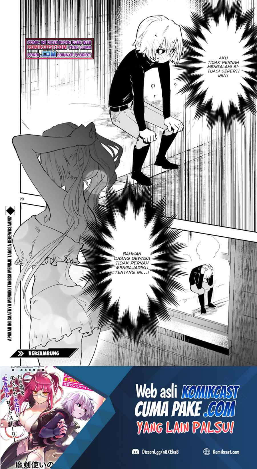 Maken Tsukai no Moto Shounen Hei wa, Moto Teki Kanbu no Onee-san to Issho ni Ikitai Chapter 3.2 Gambar 11