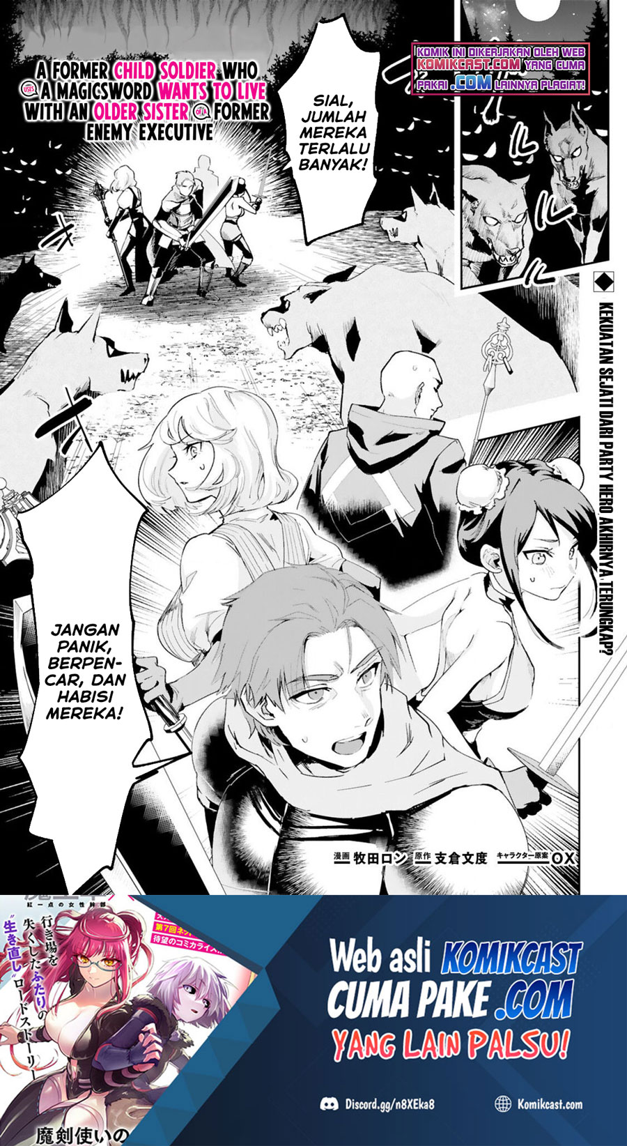 Baca Manga Maken Tsukai no Moto Shounen Hei wa, Moto Teki Kanbu no Onee-san to Issho ni Ikitai Chapter 3.1 Gambar 2