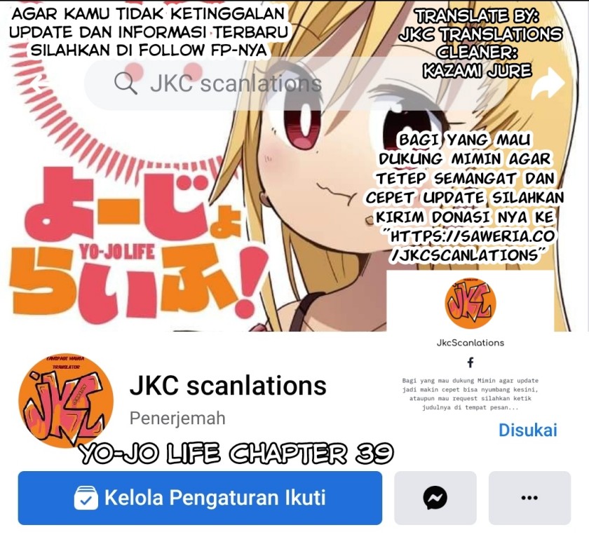 Baca Komik Yo-Jo Life! Chapter 39 Gambar 1