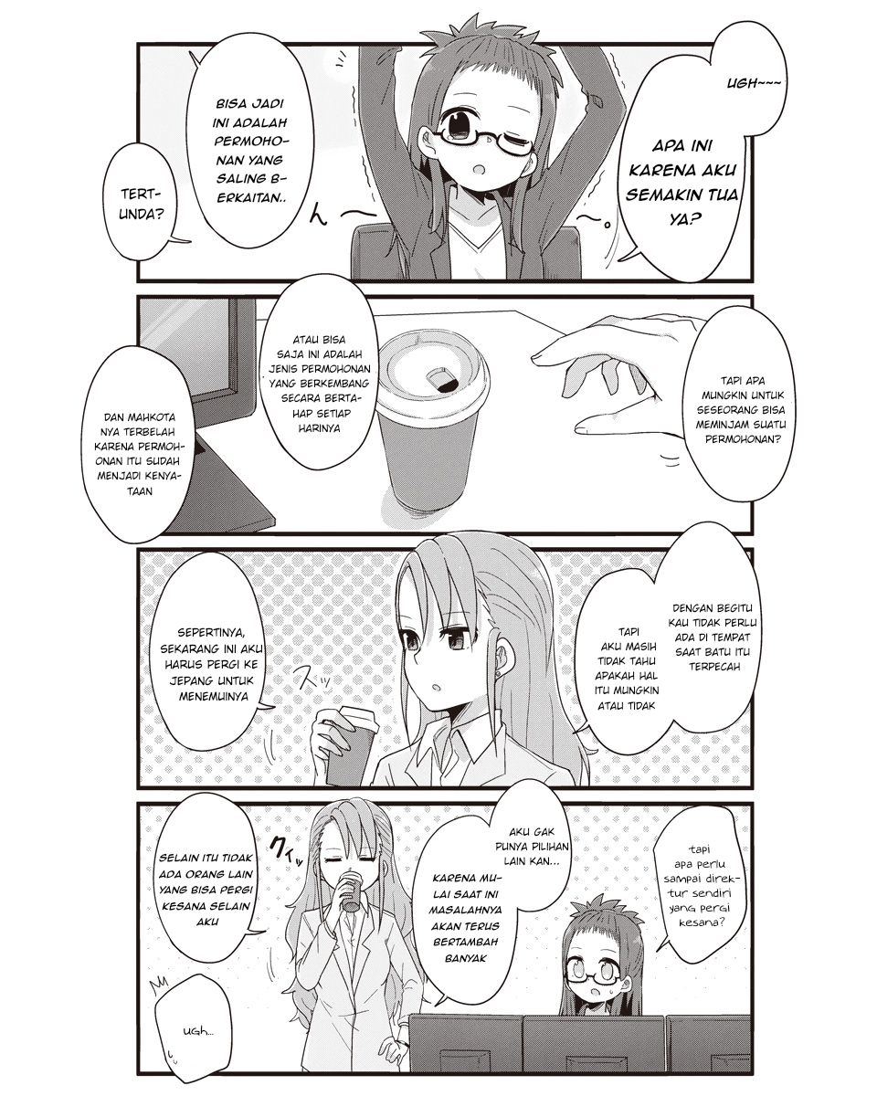 Yo-Jo Life! Chapter 37 Gambar 9