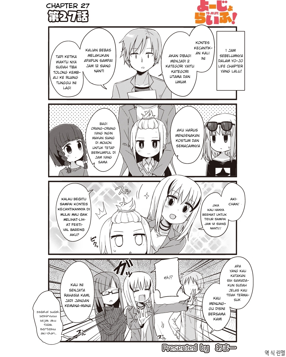 Baca Manga Yo-Jo Life! Chapter 27 Gambar 2