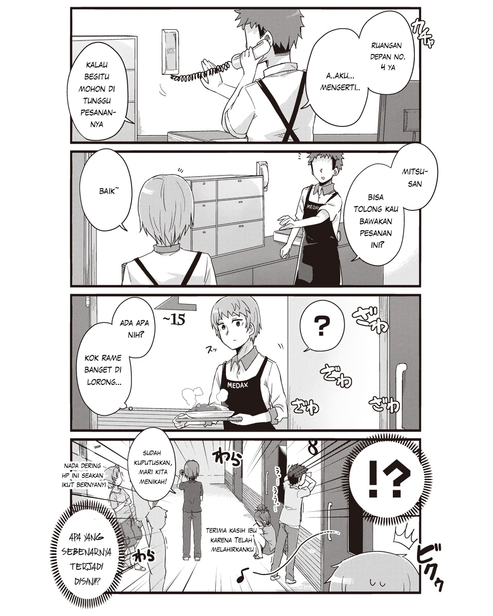 Yo-Jo Life! Chapter 23 Gambar 10