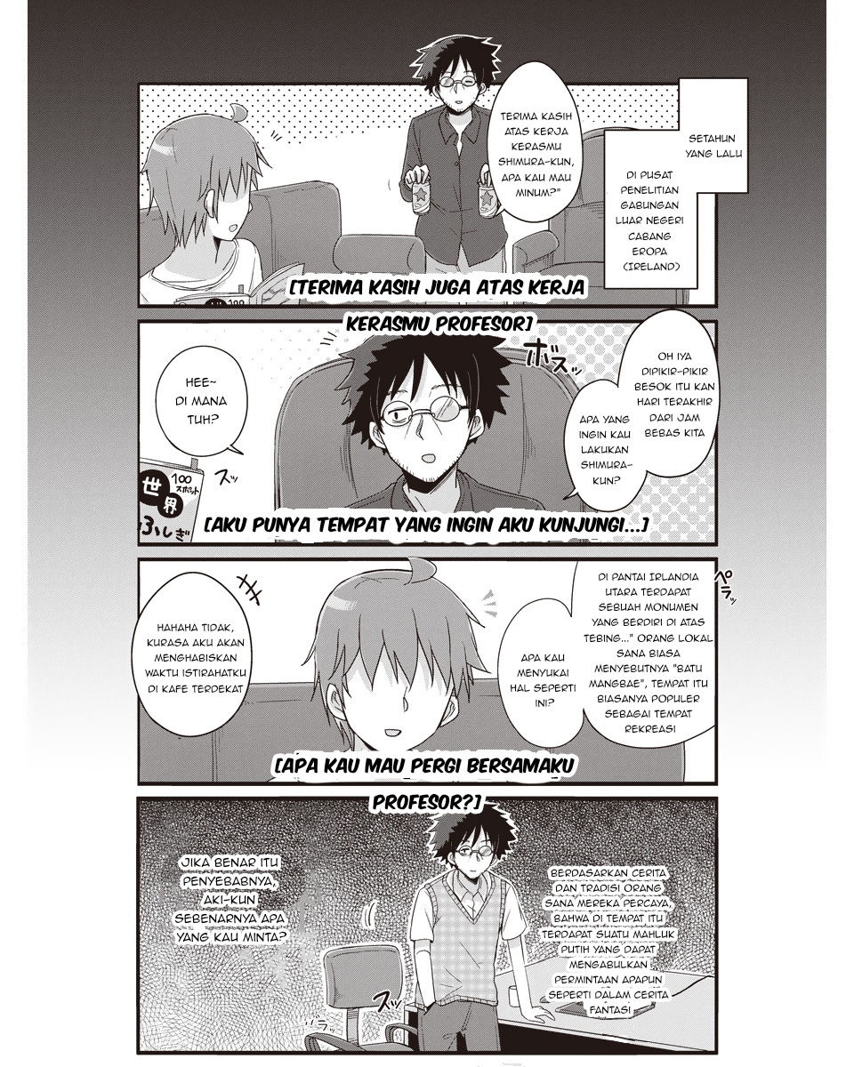 Yo-Jo Life! Chapter 20 Gambar 11