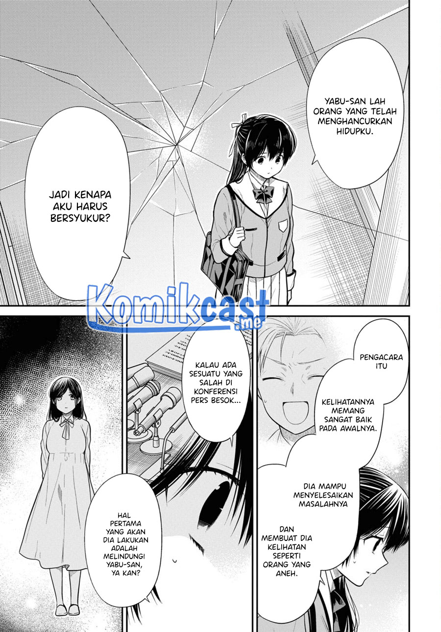 1-nen A-gumi no Monster Chapter 48 Gambar 12