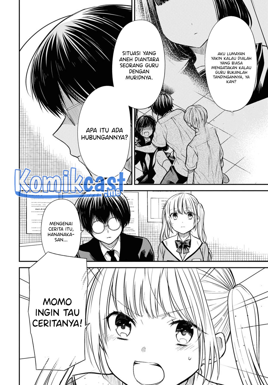 1-nen A-gumi no Monster Chapter 48 Gambar 21