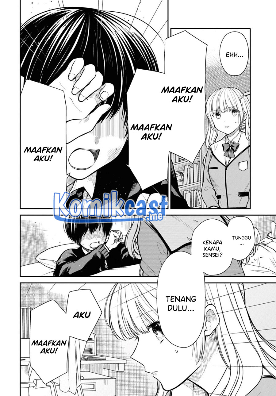 1-nen A-gumi no Monster Chapter 48 Gambar 5