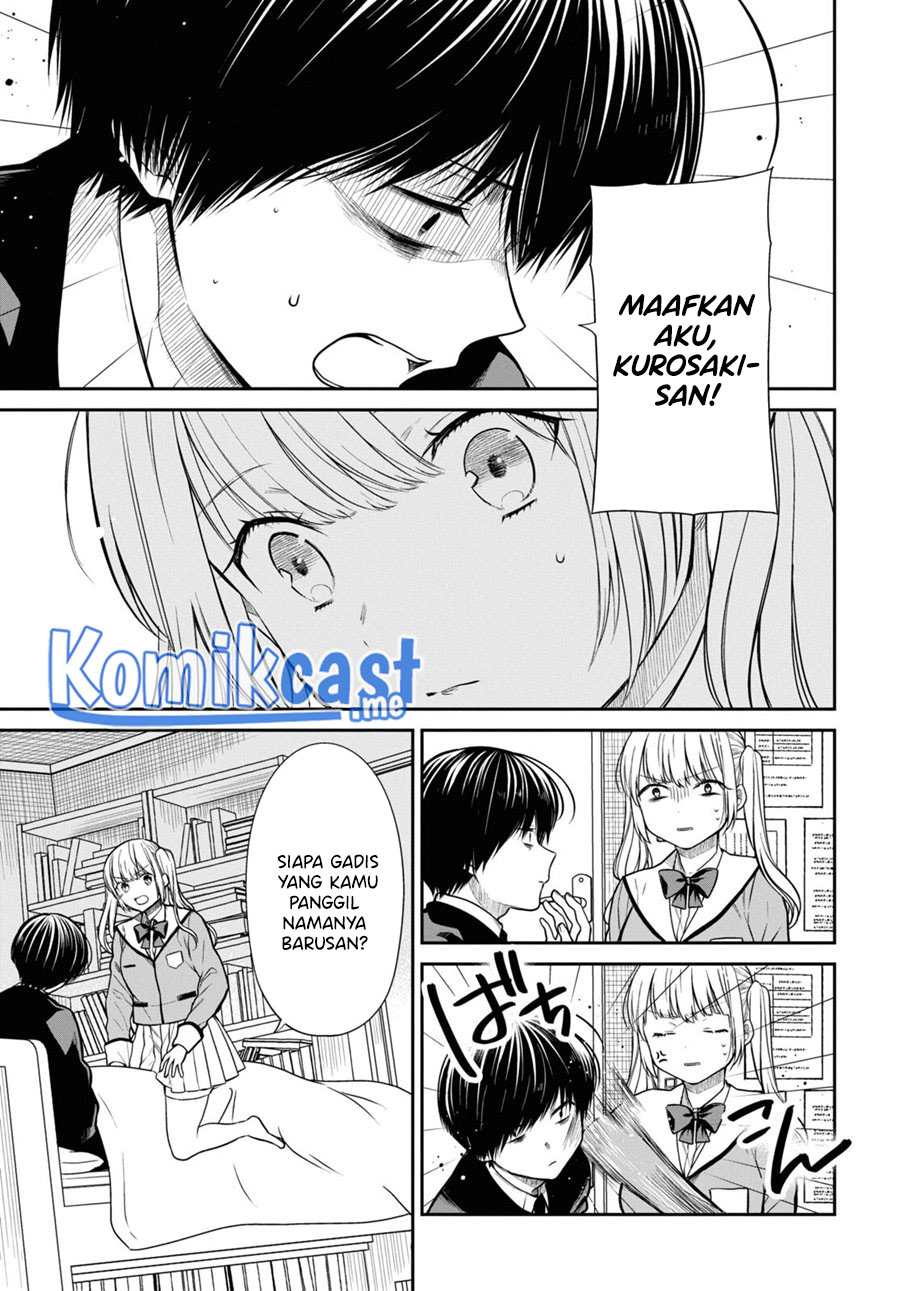 1-nen A-gumi no Monster Chapter 48 Gambar 6