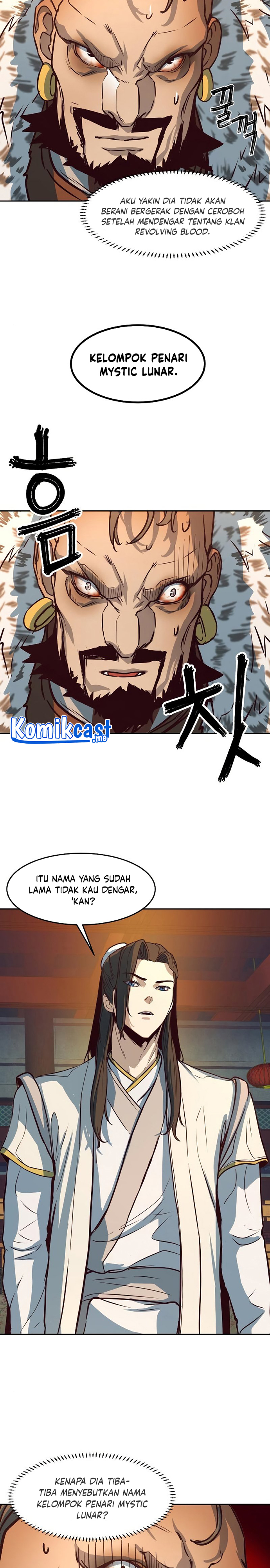 Sword Fanatic Wanders Through The Night Chapter 3 Gambar 9