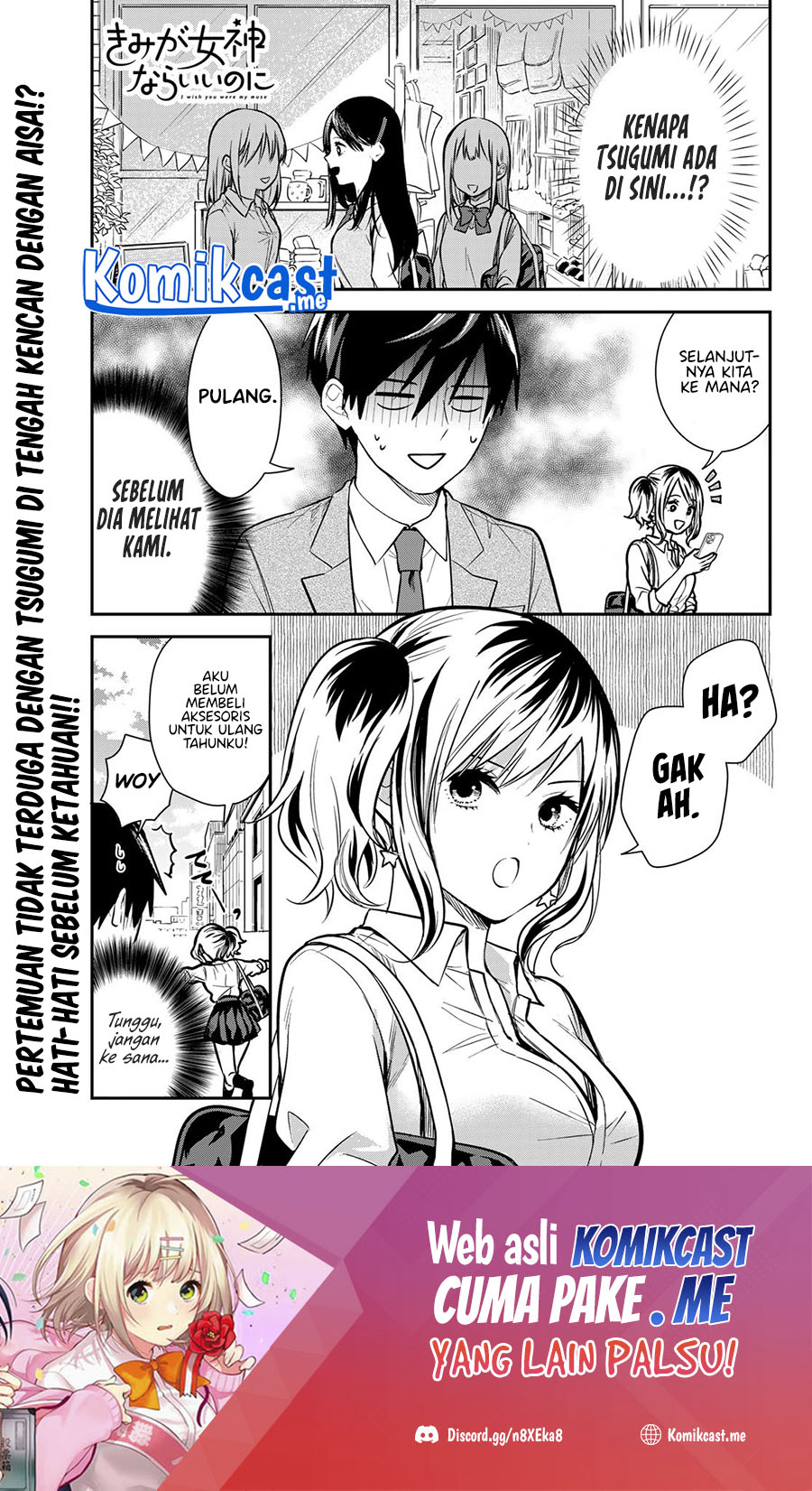 Baca Manga Kimi ga Megami Nara Ii no ni Chapter 8 Gambar 2