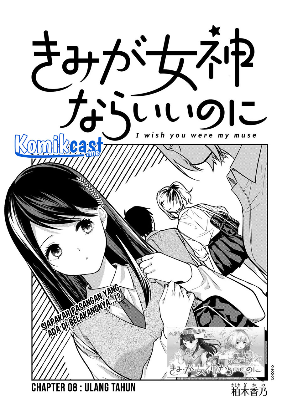 Kimi ga Megami Nara Ii no ni Chapter 8 Gambar 4