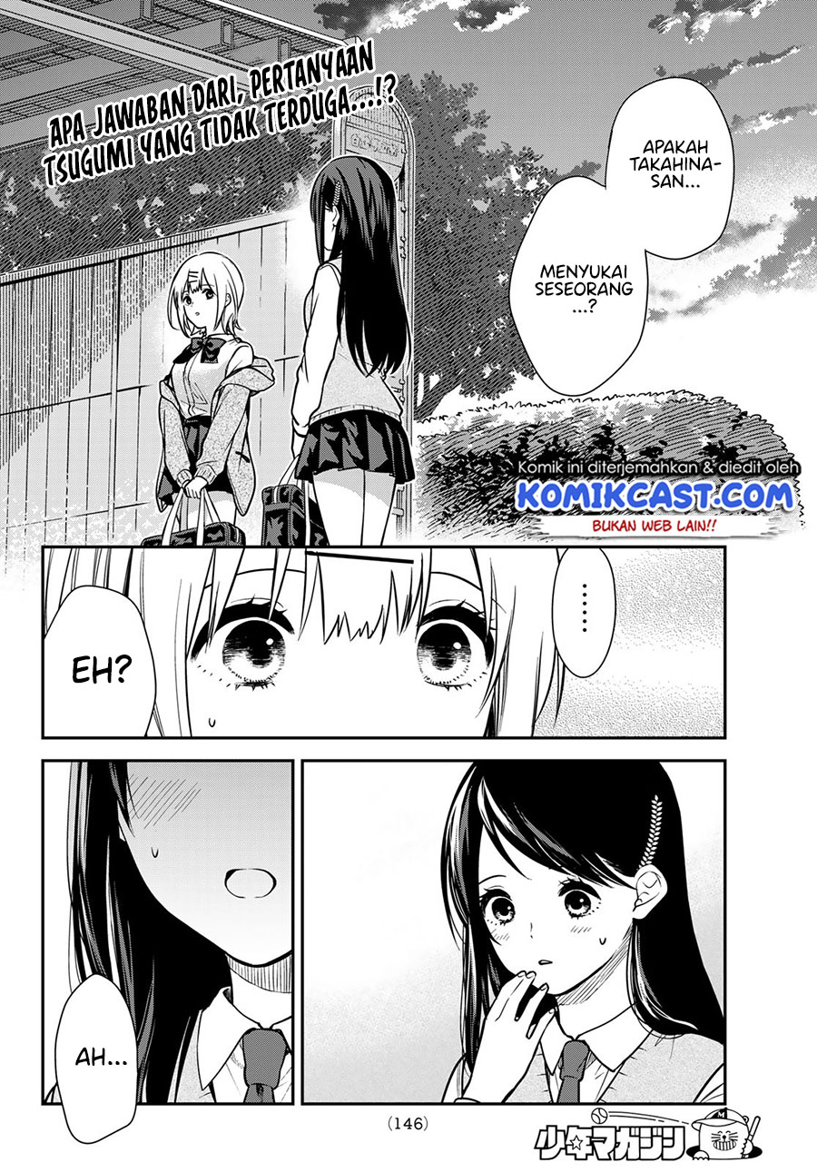 Kimi ga Megami Nara Ii no ni Chapter 4 Gambar 3