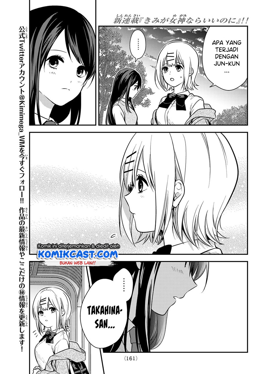 Kimi ga Megami Nara Ii no ni Chapter 3 Gambar 28