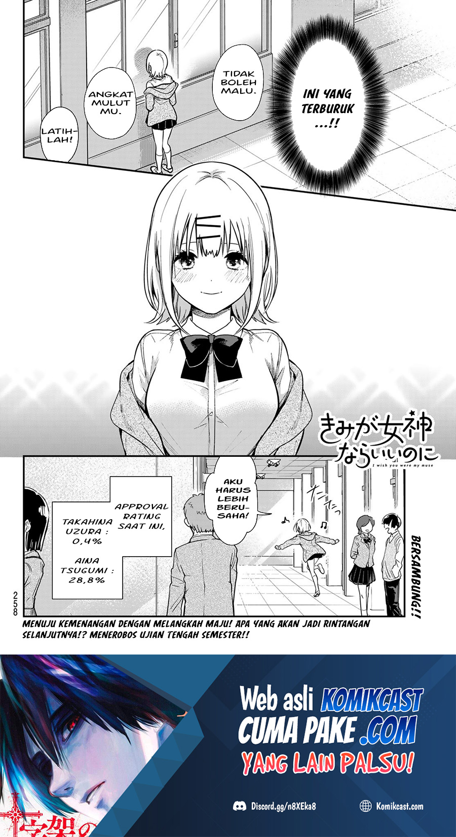 Kimi ga Megami Nara Ii no ni Chapter 2 Gambar 35