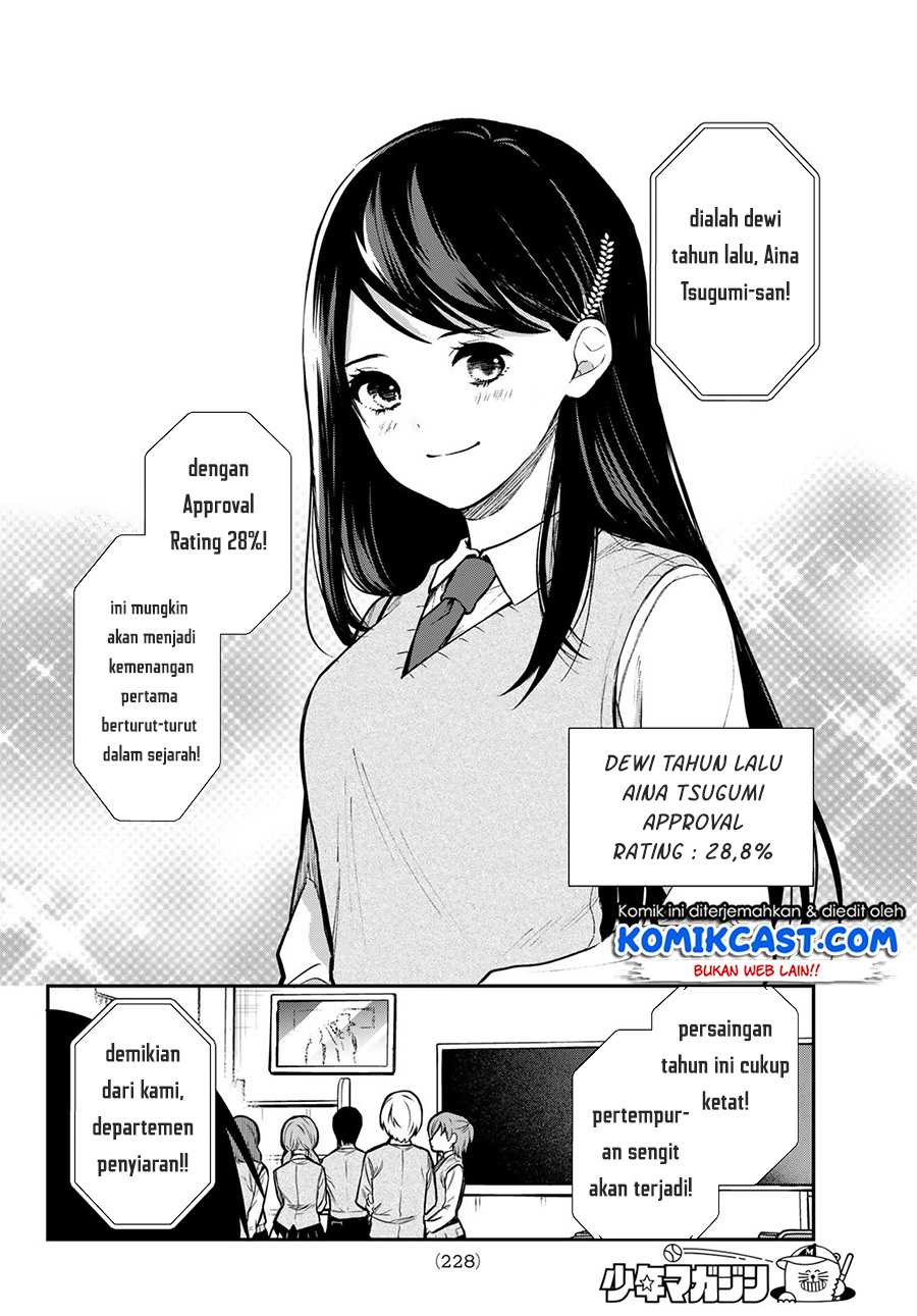 Kimi ga Megami Nara Ii no ni Chapter 2 Gambar 5