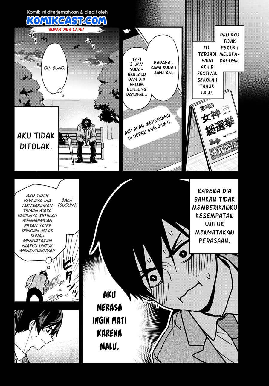 Kimi ga Megami Nara Ii no ni Chapter 1 Gambar 9