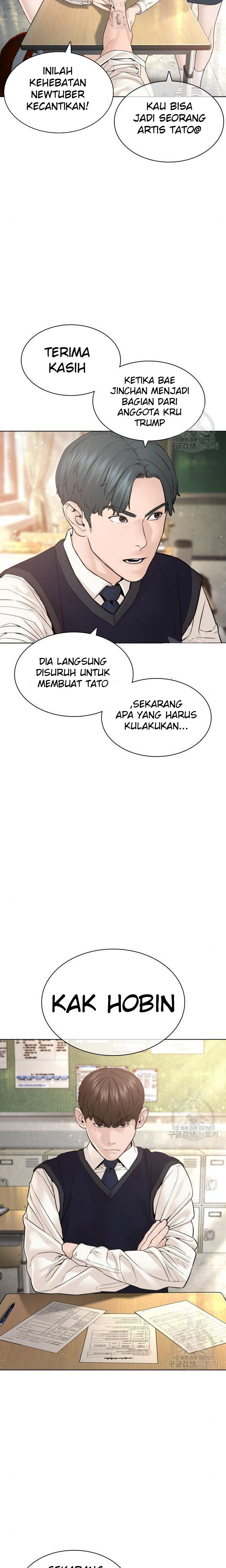 How To Fight Chapter 141 Gambar 19