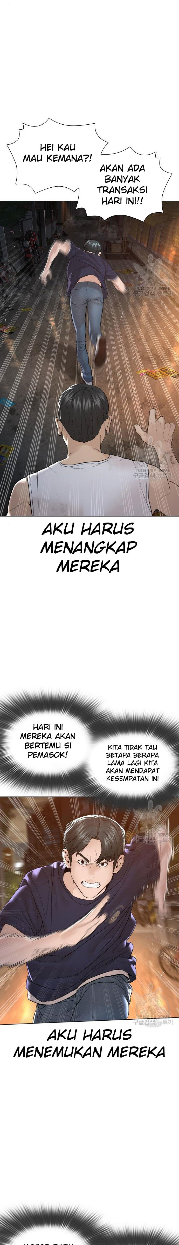 How To Fight Chapter 141 Gambar 29