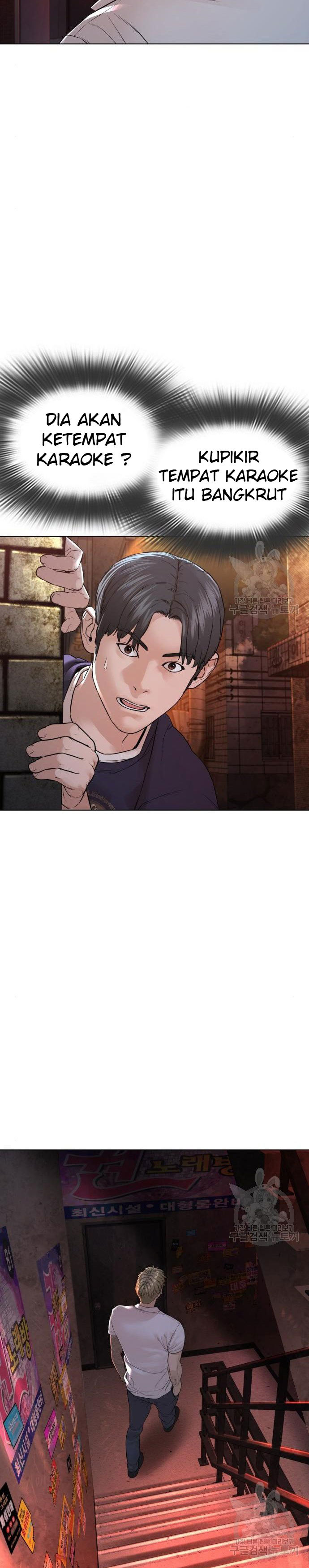 How To Fight Chapter 141 Gambar 32