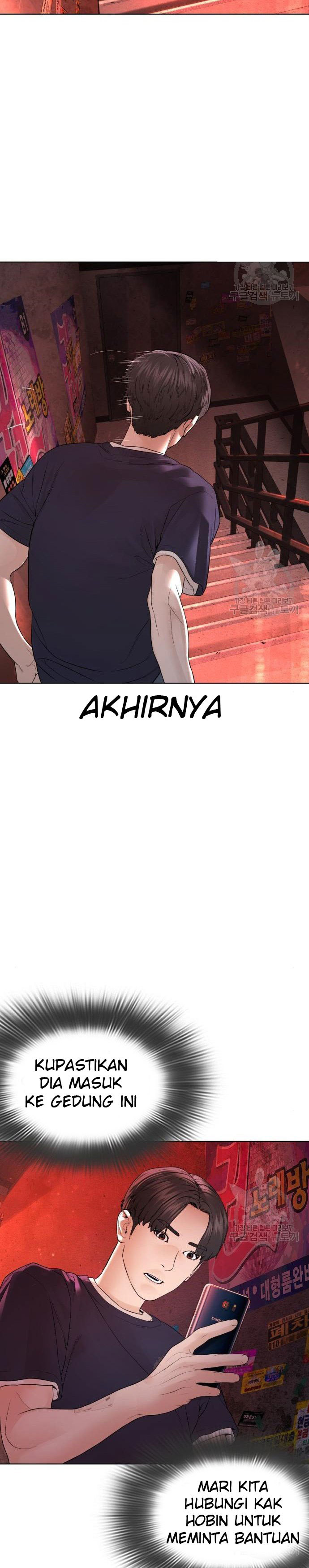 How To Fight Chapter 141 Gambar 33