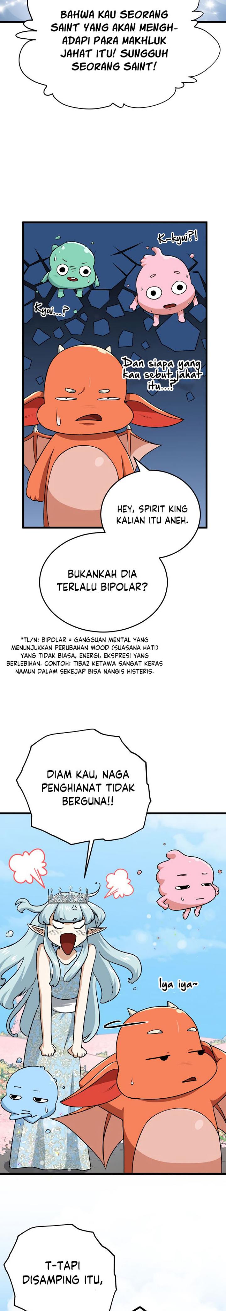 My Dad Is Too Strong Chapter 94 Gambar 12