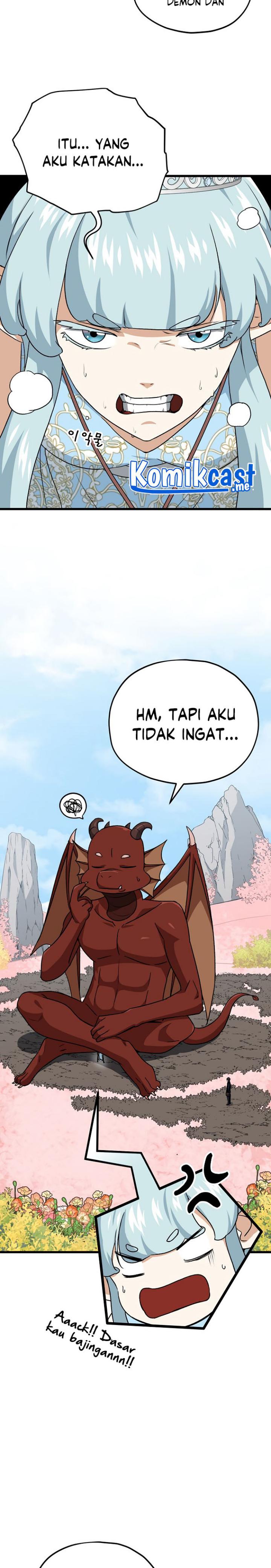 My Dad Is Too Strong Chapter 94 Gambar 3