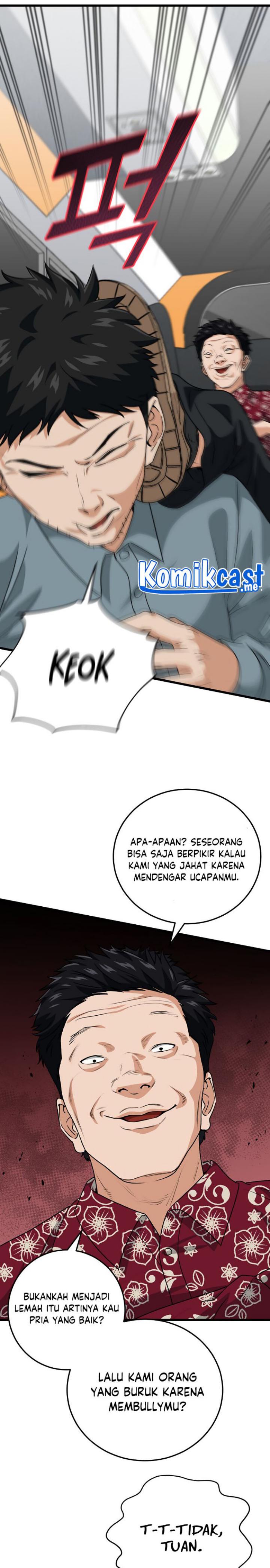 My Dad Is Too Strong Chapter 94 Gambar 33